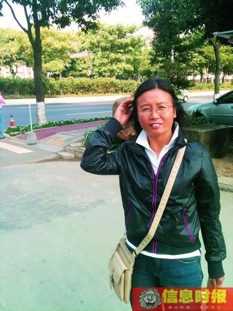 女老师被母亲强送精神病院长达668天