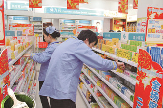 都是“装修”惹的祸？