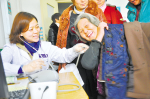为农民免费体检