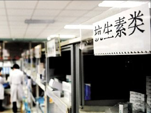 最严“限抗令”今起执行 行业洗牌加速