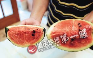 西瓜切开放冰箱29天仍新鲜被戏称瓜坚强