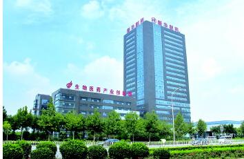 新华制药进一步加强企业国防后备力量建设