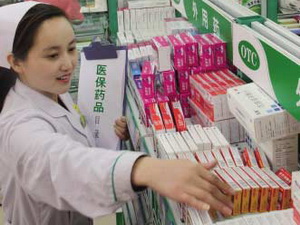 人保部：药店是医保监管薄弱环节