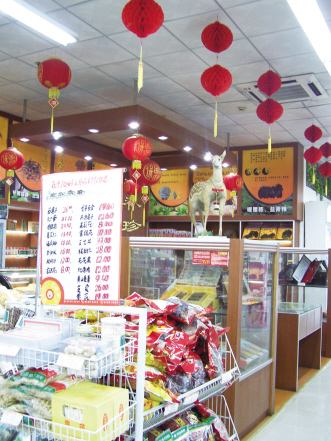 谁在药店买药