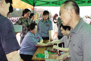 “盼望你们能常来”