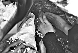 500余名医界及慈善人士悼念志愿捐献遗体逝者