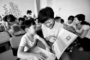 特殊班级开学啦