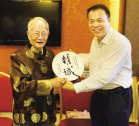 邓铁涛：推广中医是医改最好方向
