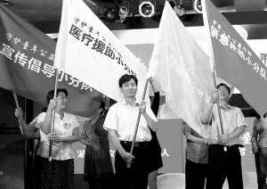 百家公益组织呼吁守护童年