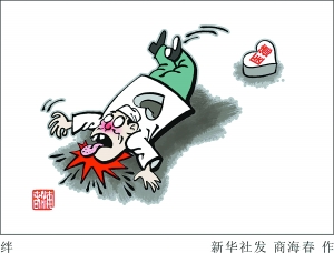 医师“黑名单”，能否唤回“白衣天使”？