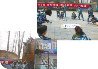药促会陕西分会举办首期拓展训练