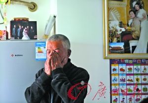 女子坠热水坑身亡续：政府已启动刑事调查