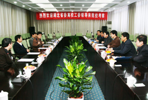 湖北省委高校工委领导来我校考察