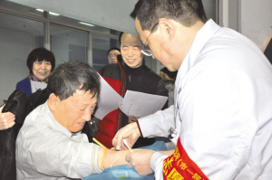 为历任雷锋班班长体检