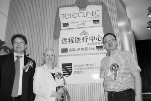 百年老院：走向国际化医院——海南省海口市人民医院改革创新纪实