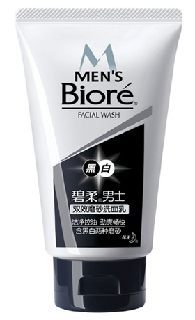 碧柔男士双效磨砂洗面乳上市