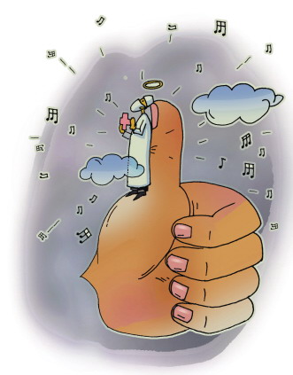 择善而从