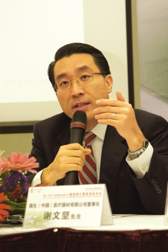 强生中国第一位本土化董事长