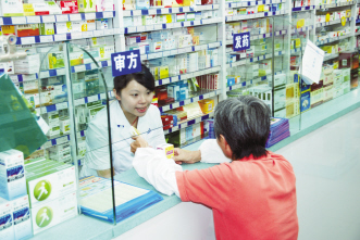 还有几道拦路虎？