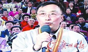 男子先后55次无偿献血捐款12万