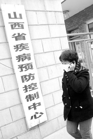 公众期待尽快给出说法
