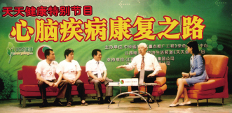 茶色素：三位一体，多靶同步
