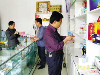 东至强化边贸市场GSP跟踪检查