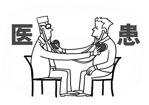 面对暴力，医院怎么办