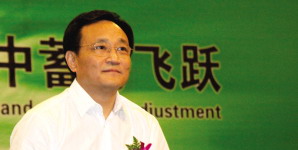吴浈：以创新引领医药经济科学发展