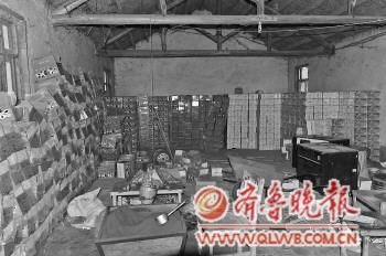 养鸡场里造出百余万元假农药 警方查封2920箱
