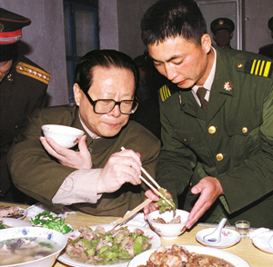 中共领袖们吃过的“工作餐”