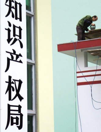 专利强制许可或具降价效应