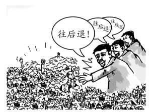 踩踏悲剧：那些被忽略了的心理误区