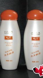 体验六款经典平价护肤国货