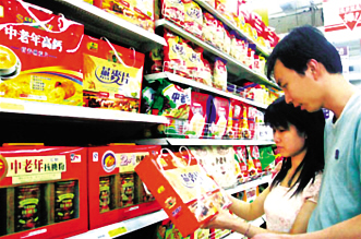 保健品大考启幕