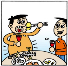 漫画宴会饮食禁忌（二）