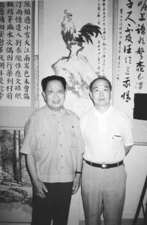童眼 童心 童趣