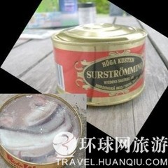 全球最臭的七大美食