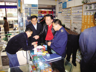 药品安全检查部门联动