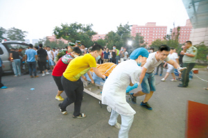 一人一案 全力抢救危重伤员