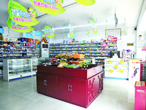 药店向“大健康产业”转型 医改加速