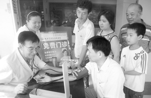 临汾推出免费门诊