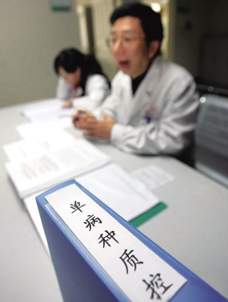 真正的按病种付费需要同质同价
