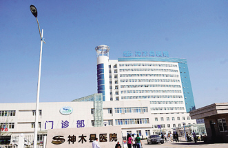 取消以药补医后——谨防县级医院粗放扩张