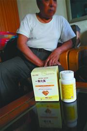 龙井草仙纳豆胶囊成分遭质疑 被指标注不全