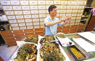 新版药典考验合格中药材供应