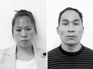6人团伙谎称寻神医看病半年骗百余万