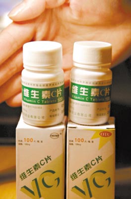 5月C价格大涨八成 维生素家族牛市刚起步？