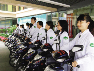 健康服务亦是一种责任