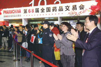 创新，产业重构的价值诉求